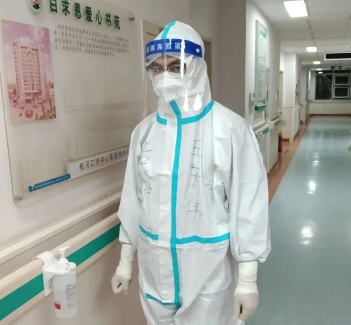 微信圖片_20220326202640.jpg