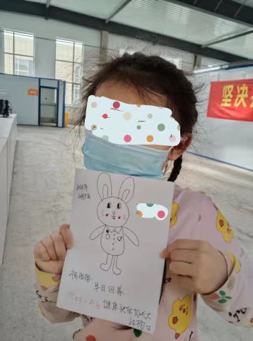 微信圖片_20220410133811.jpg