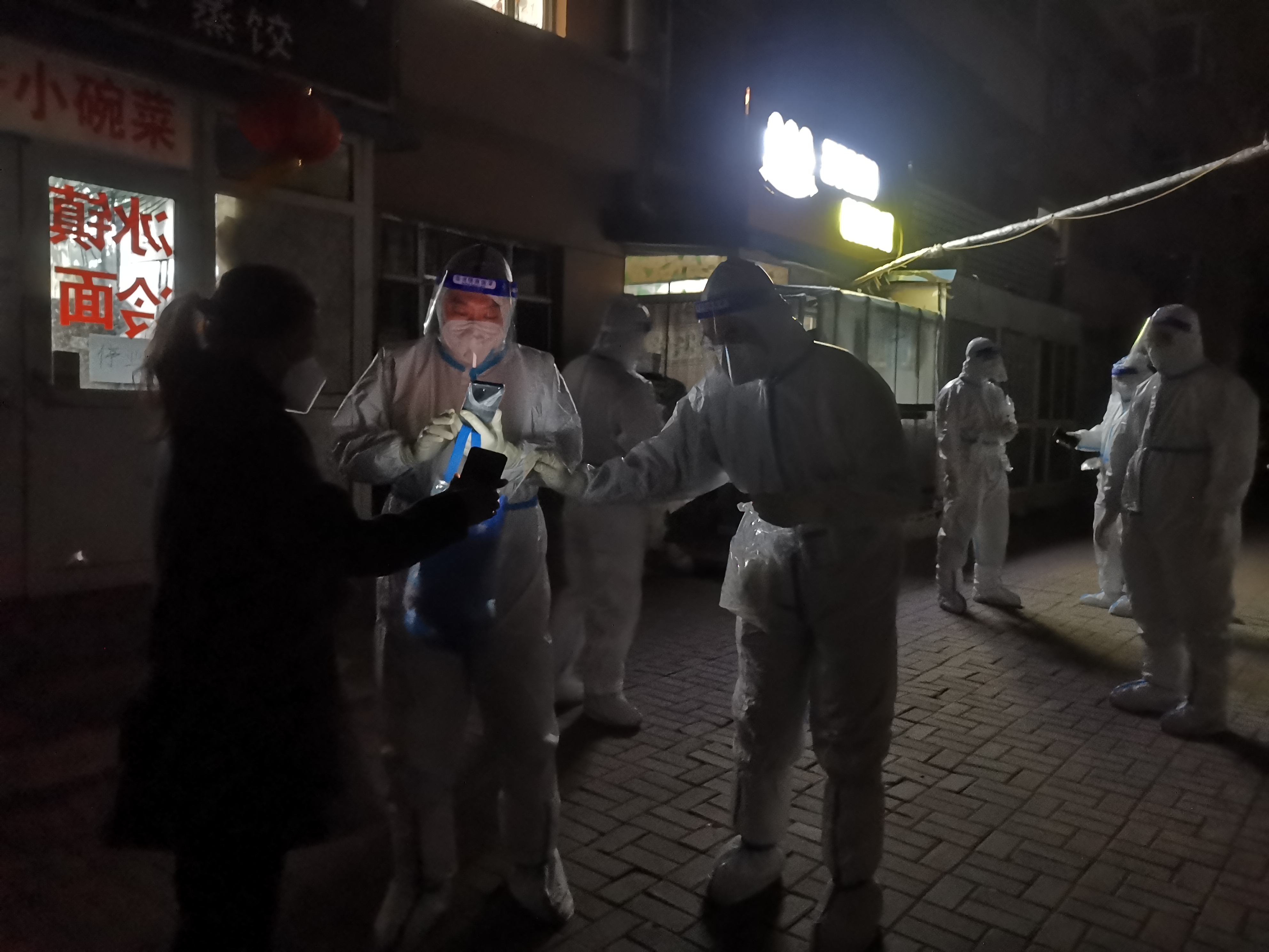 微信圖片_20220401105659.jpg