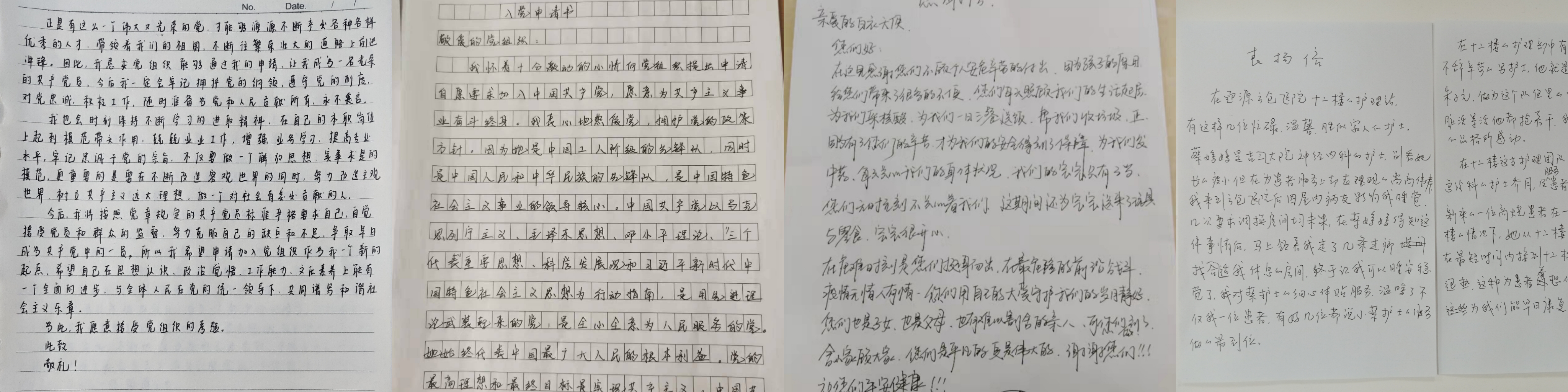 微信圖片_20220426090227.jpg