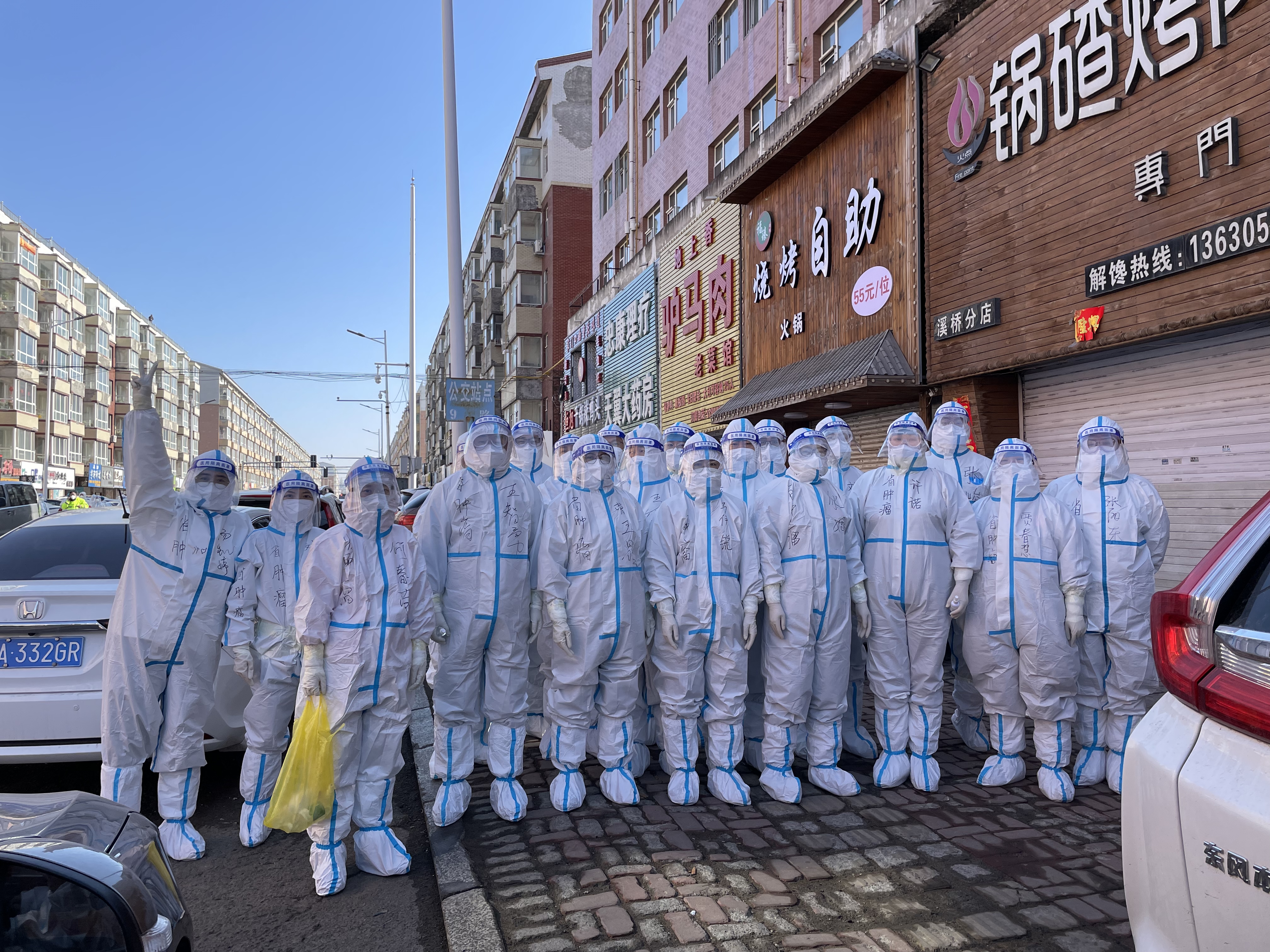 微信圖片_20220401141414.jpg