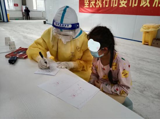 微信圖片_20220410133804.jpg