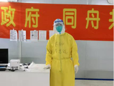 微信圖片_20220407141716.png
