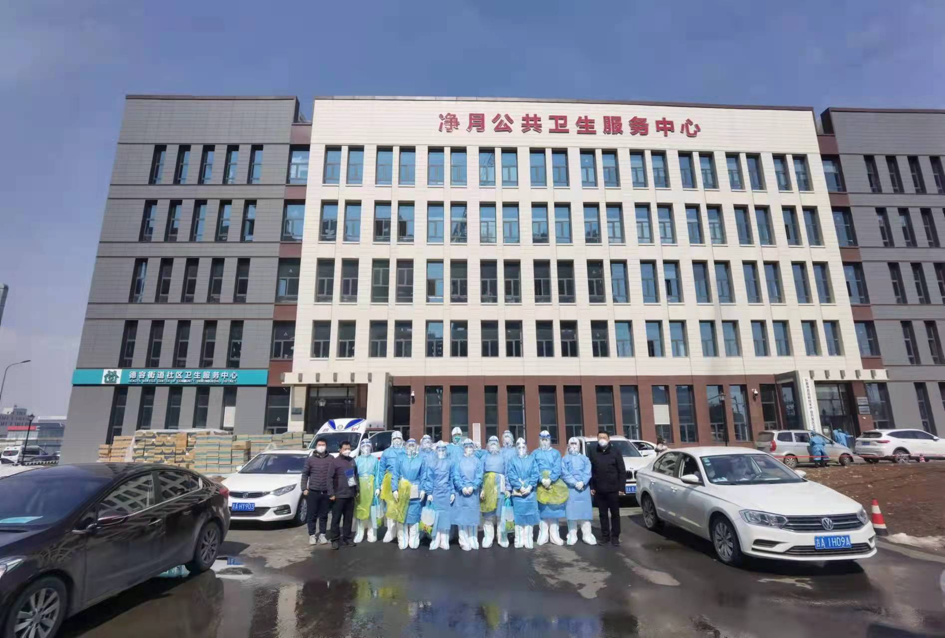 微信圖片_20220331100633.jpg