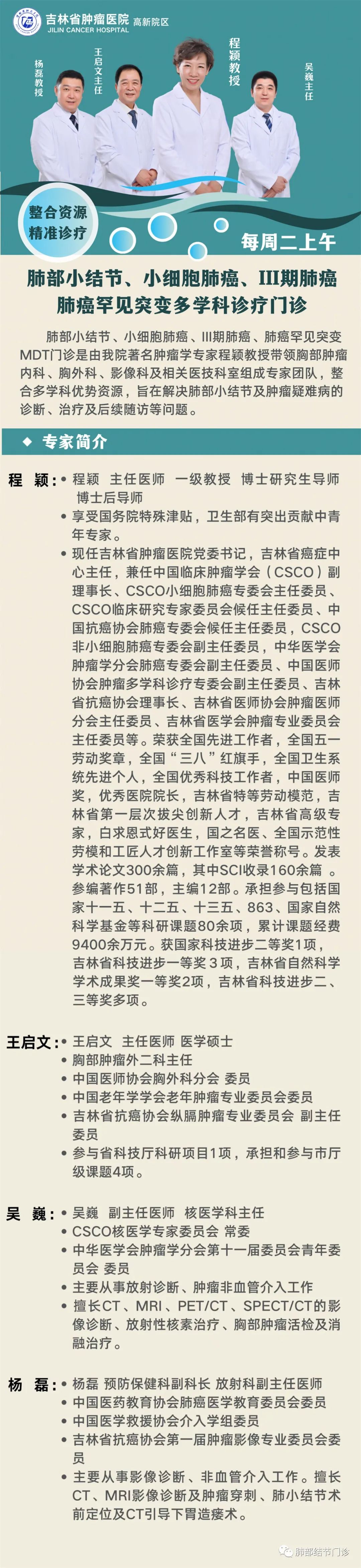 微信圖片_20220630120647.jpg