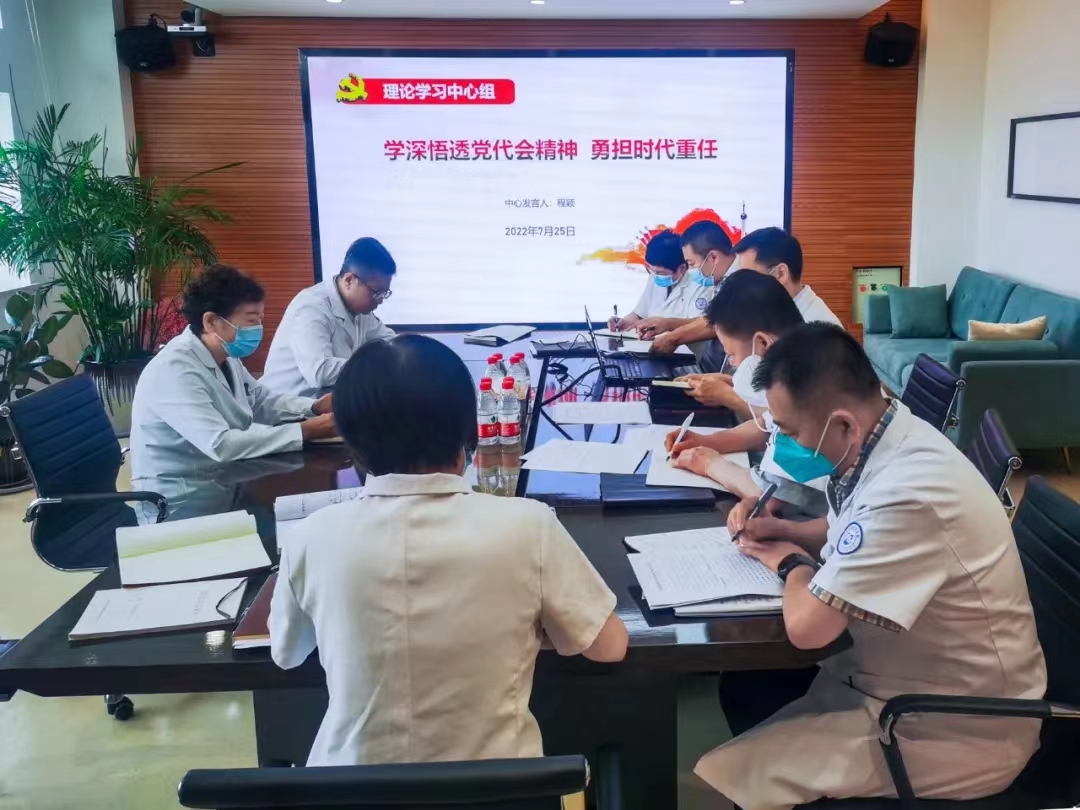 微信圖片_20220726153456.jpg