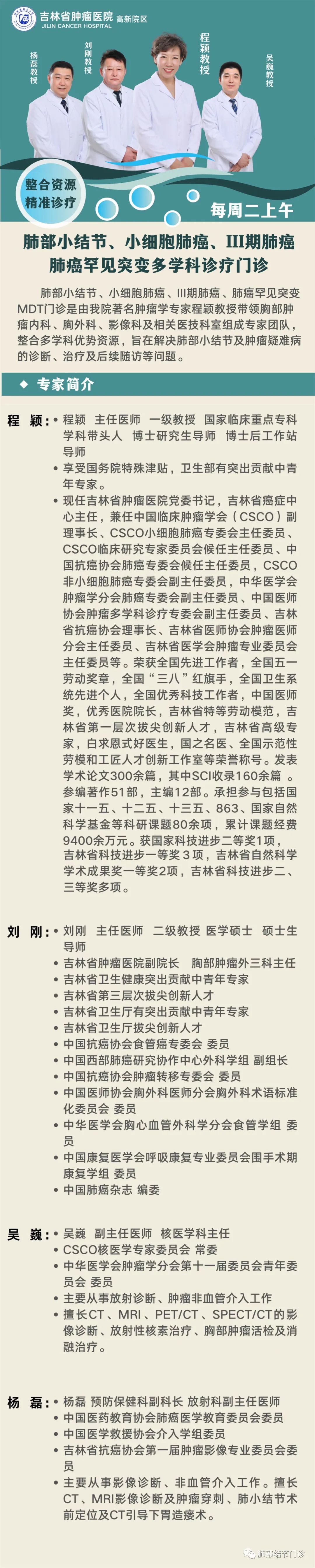 微信圖片_20220801164440.jpg