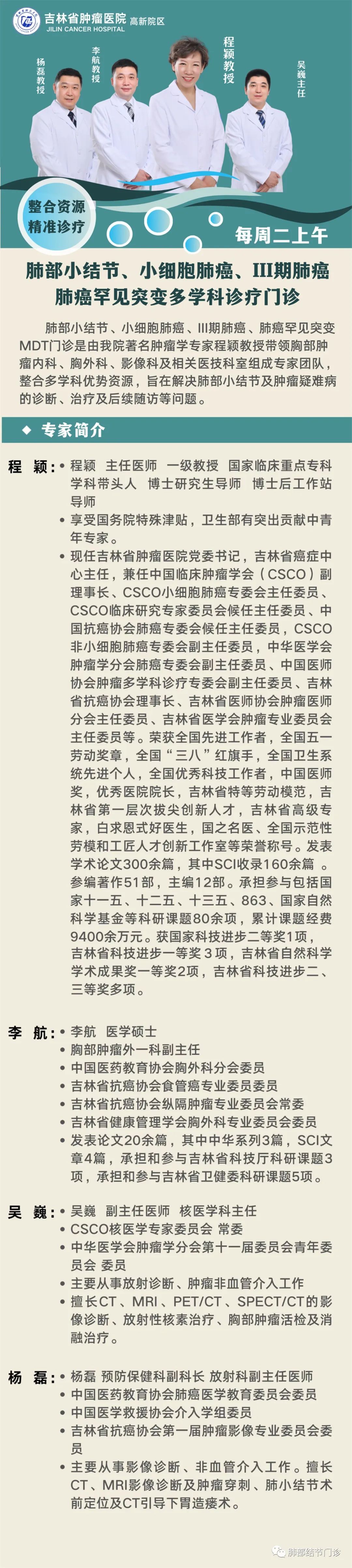 微信圖片_20220922153551.jpg