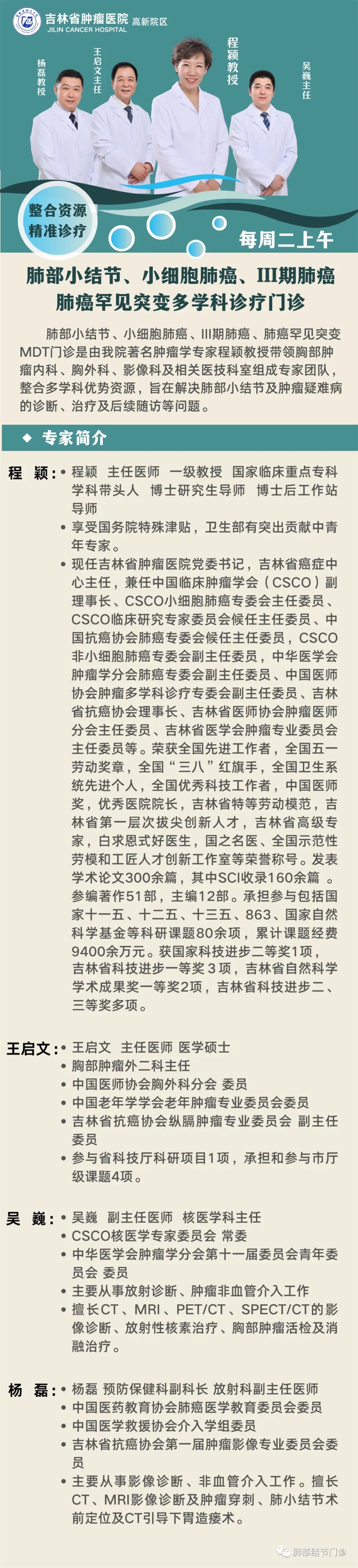 微信圖片_20221111083912.jpg