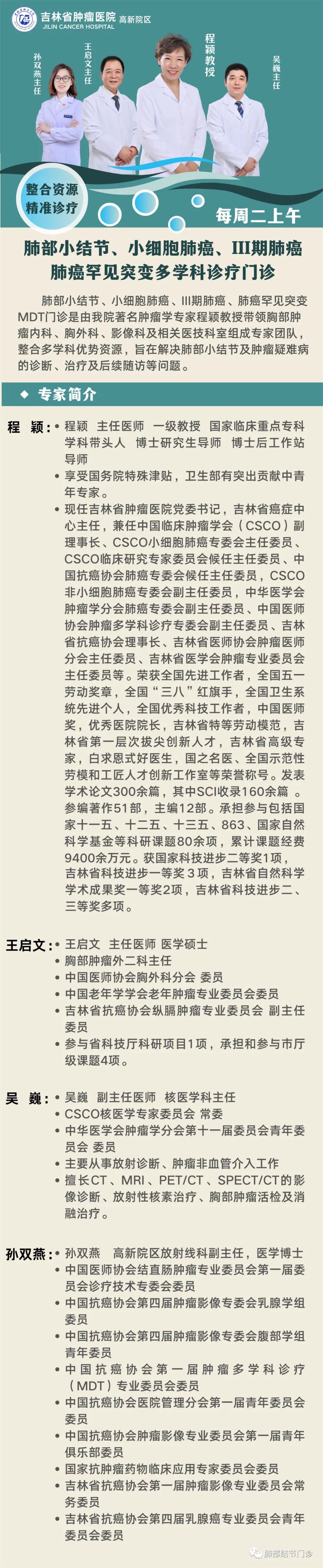 微信圖片_20221111083912.jpg