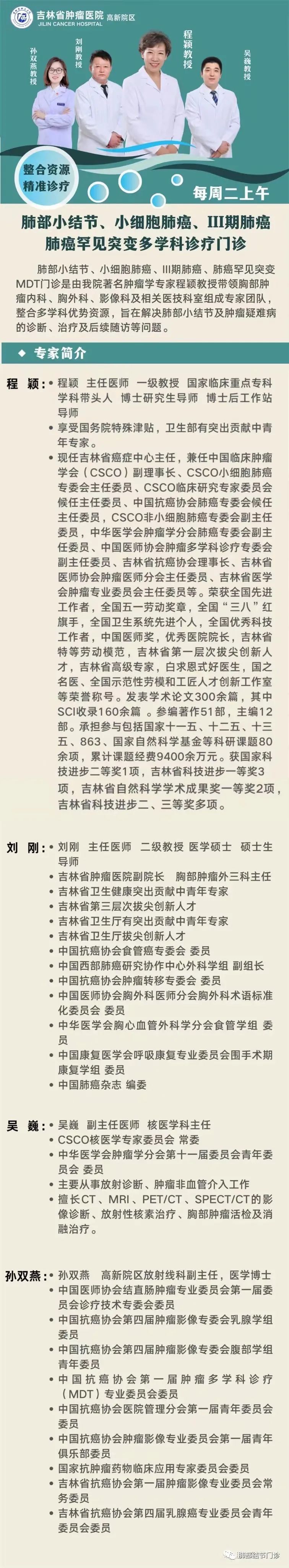 微信圖片_20230209163043.jpg