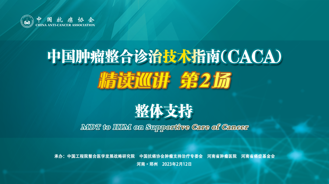 微信圖片_20230210144153.png