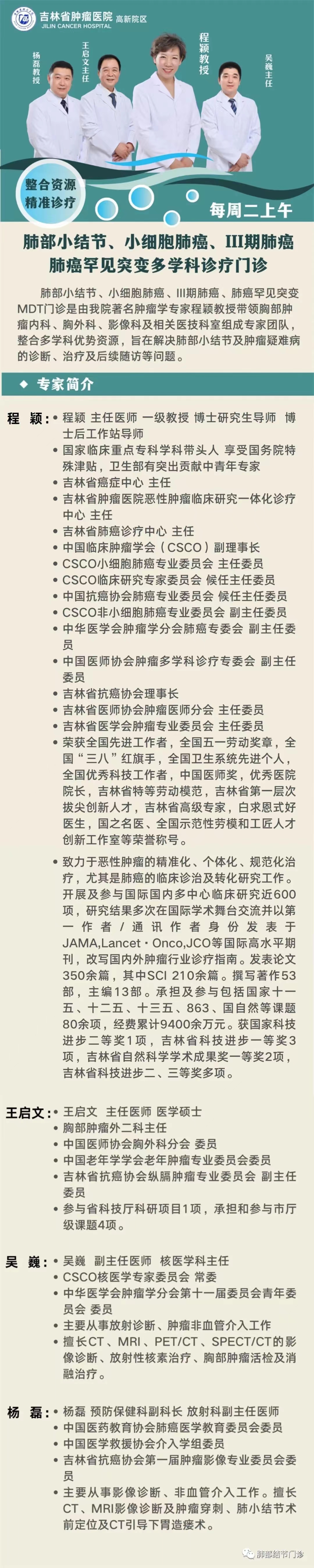 QQ截圖20230412121801.jpg