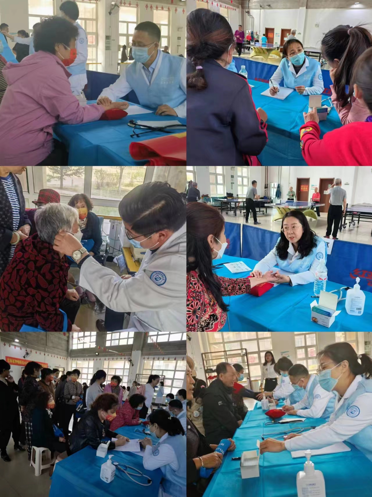 義診照片3.jpg
