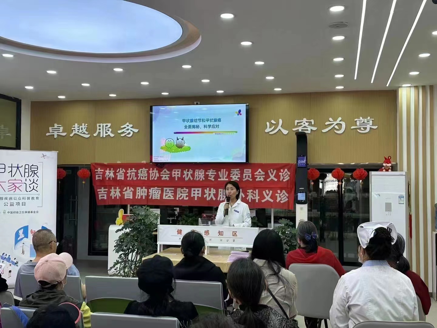微信圖片_20230530092101.jpg