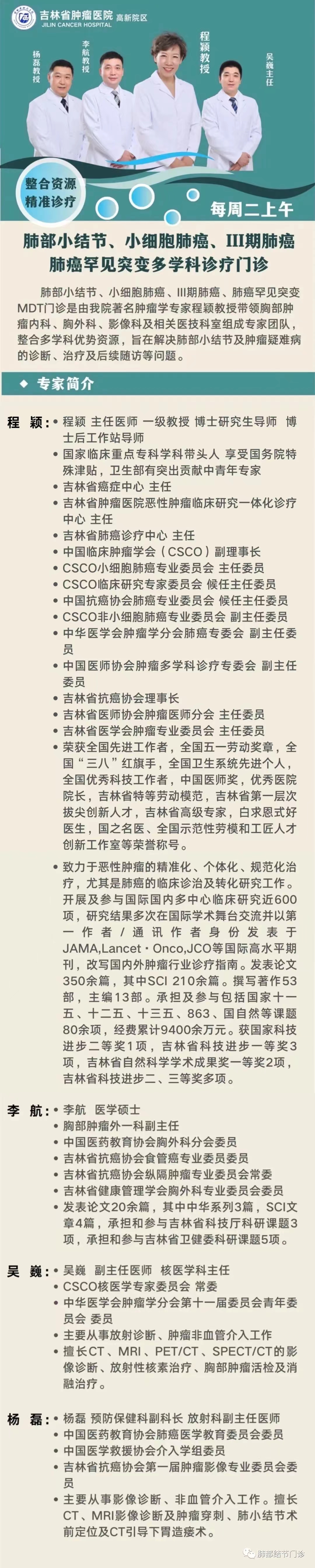 微信圖片_20230608165441.jpg