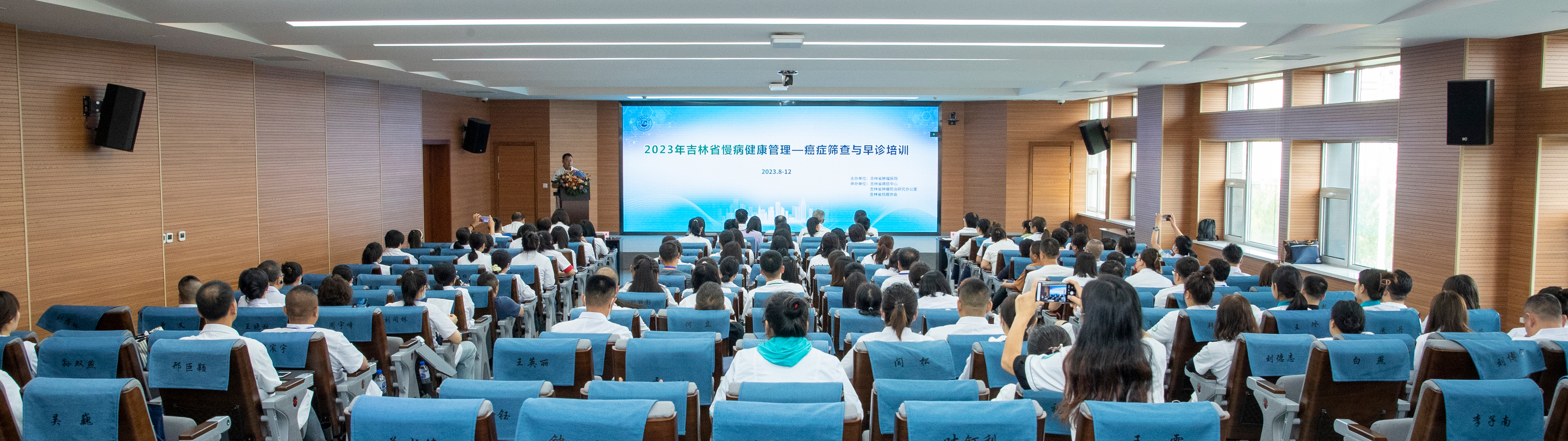 微信圖片_20230904162641.jpg