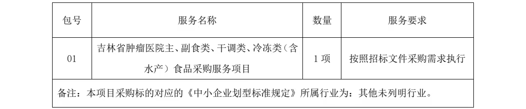 微信圖片_20230906094003.jpg