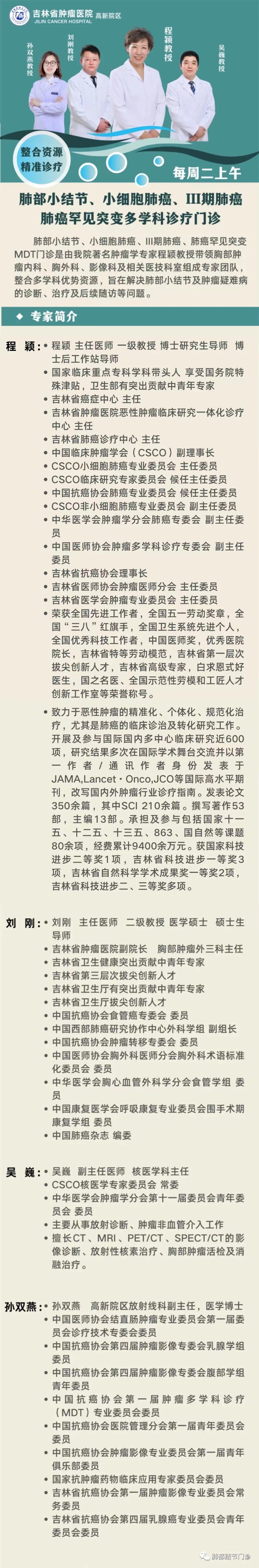 360截圖20231108095711552.jpg