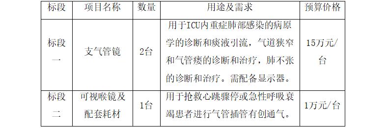 360截圖20231108095711552.jpg