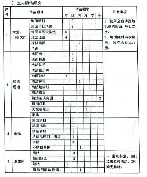 圖片1.png