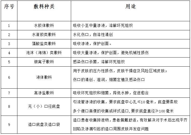 微信截圖_20240327093331.png